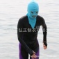 速卖通热销 弹力泳帽男女防晒黑潜水帽 冲浪速干防水母头套脸基尼